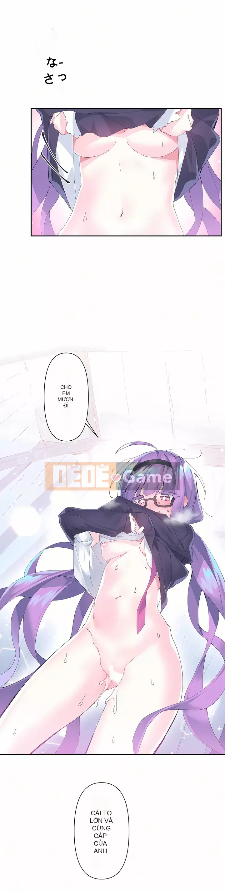 Love Love Wonderland Phần 1 Chương 1-25