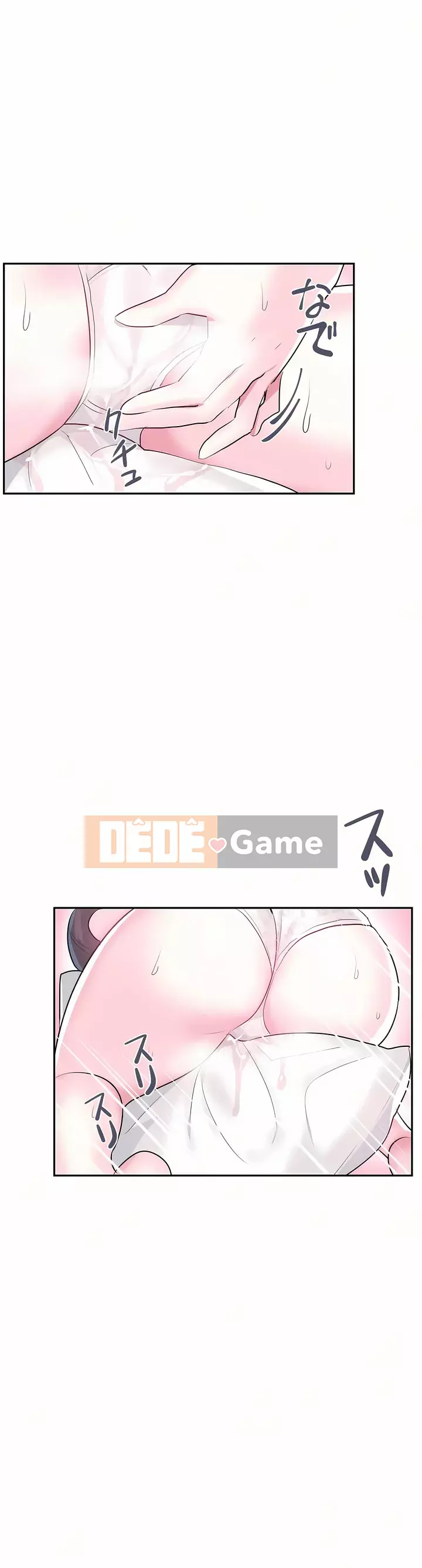 Love Love Wonderland Phần 1 Chương 1-25