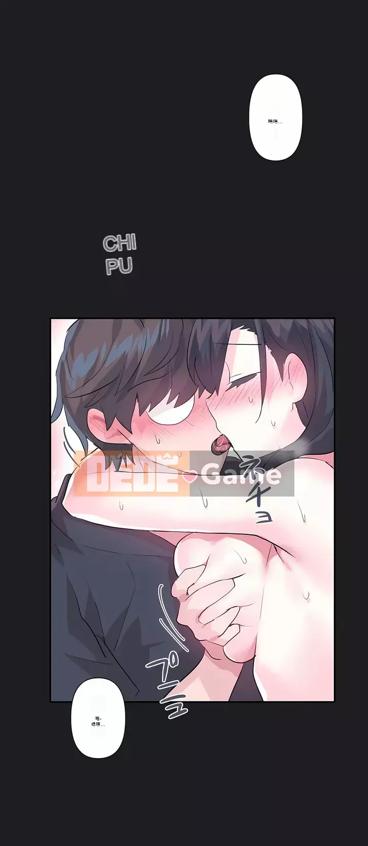 Love Love Wonderland Phần 1 Chương 1-25