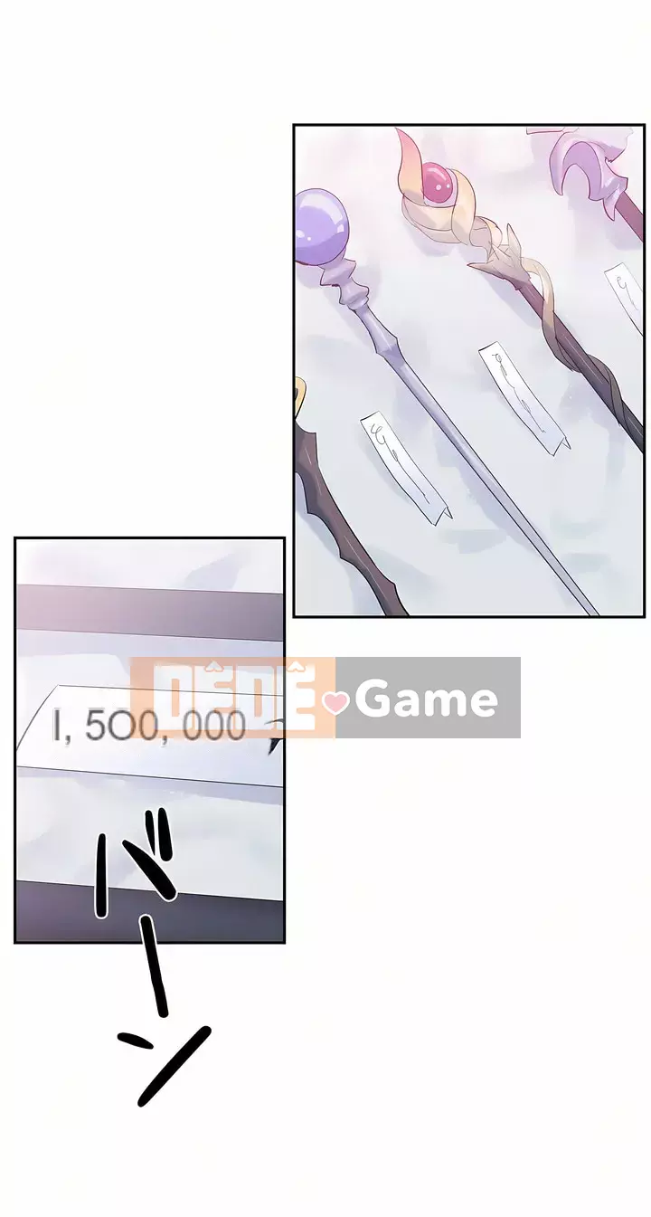 Love Love Wonderland Phần 1 Chương 1-25