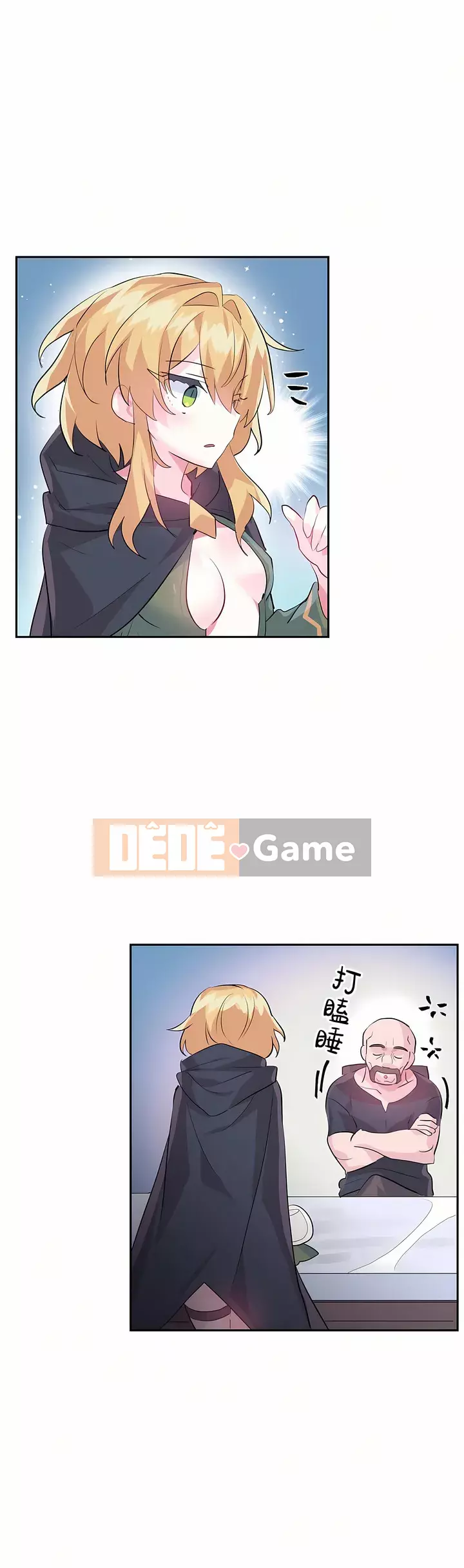 Love Love Wonderland Phần 1 Chương 1-25