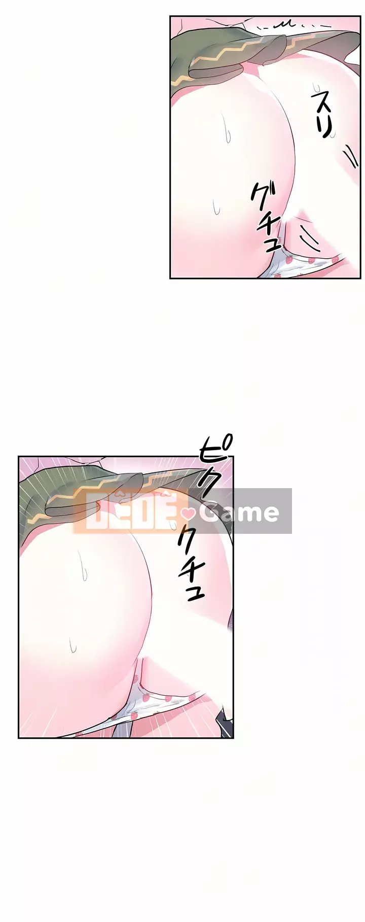 Love Love Wonderland Phần 1 Chương 1-25