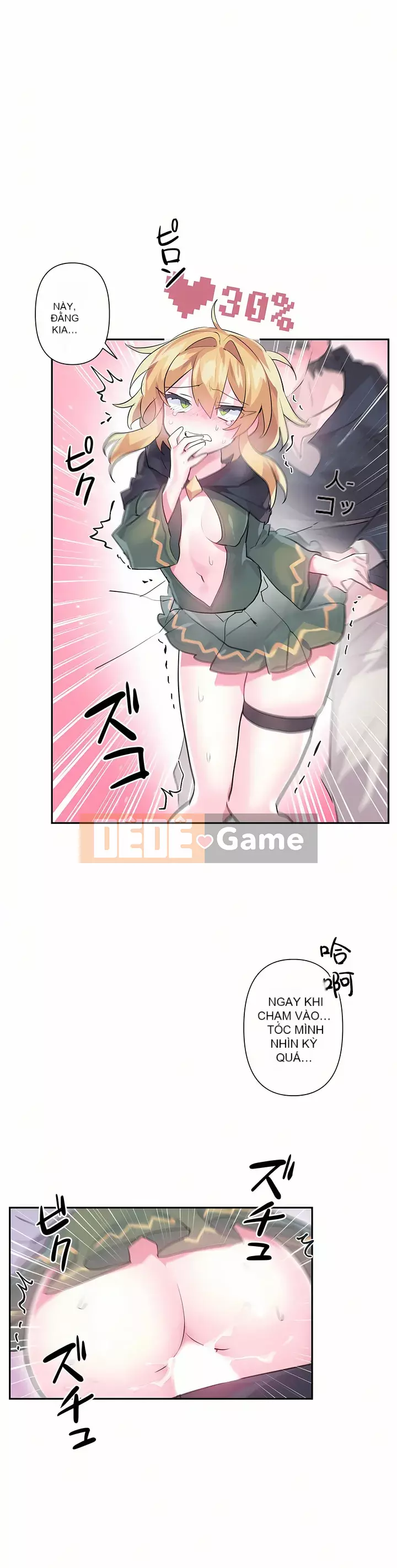 Love Love Wonderland Phần 1 Chương 1-25