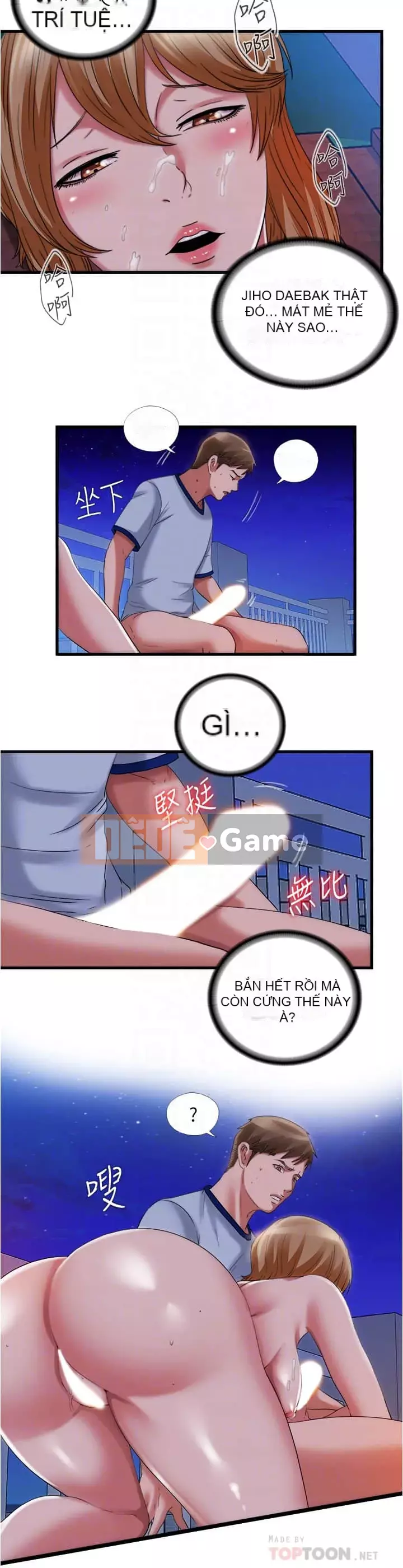 Hồ bơi tràn bờ Chương 26-27