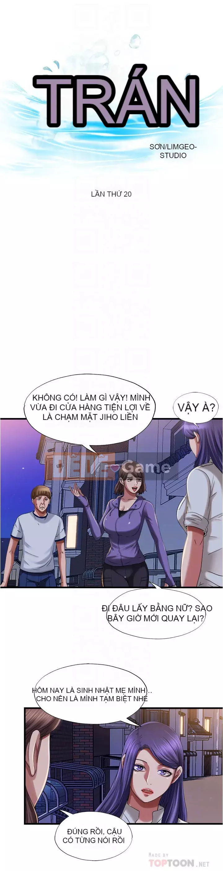 Hồ bơi tràn bờ Chương 20-21