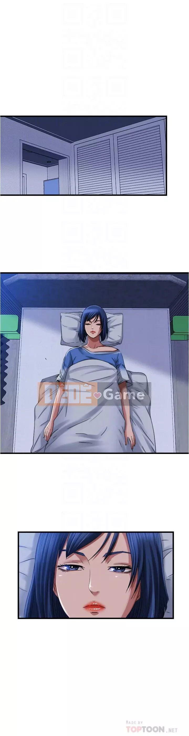 Hồ bơi tràn bờ Chương 20-21