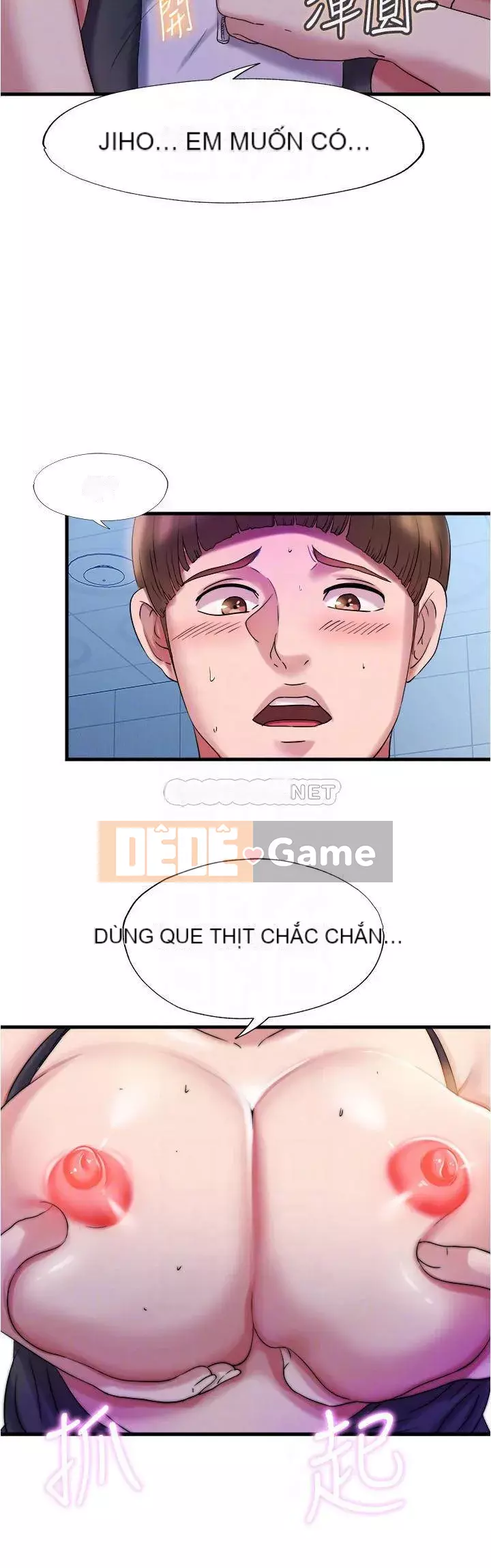 Hồ bơi tràn bờ Chương 16-17