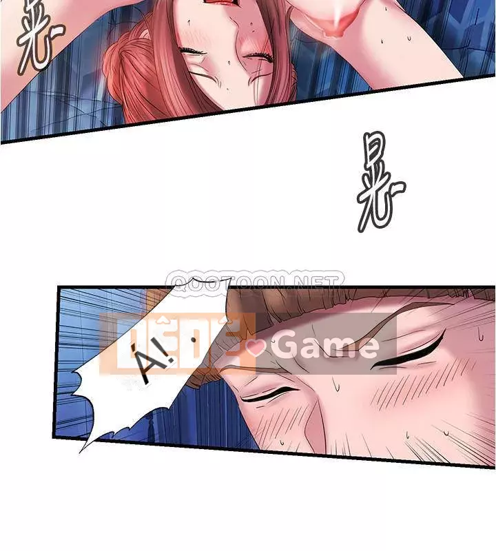 Hồ bơi tràn bờ Chương 14-15