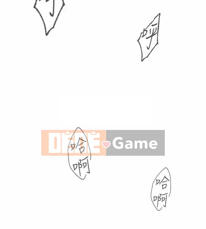 Hồ bơi tràn bờ Chương 14-15