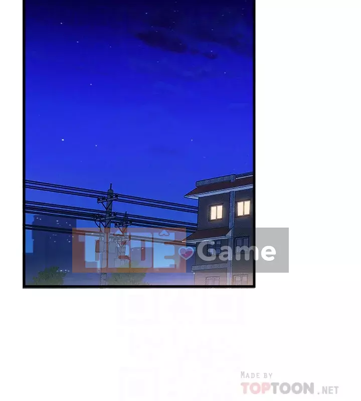 Hồ bơi tràn bờ Chương 12-13