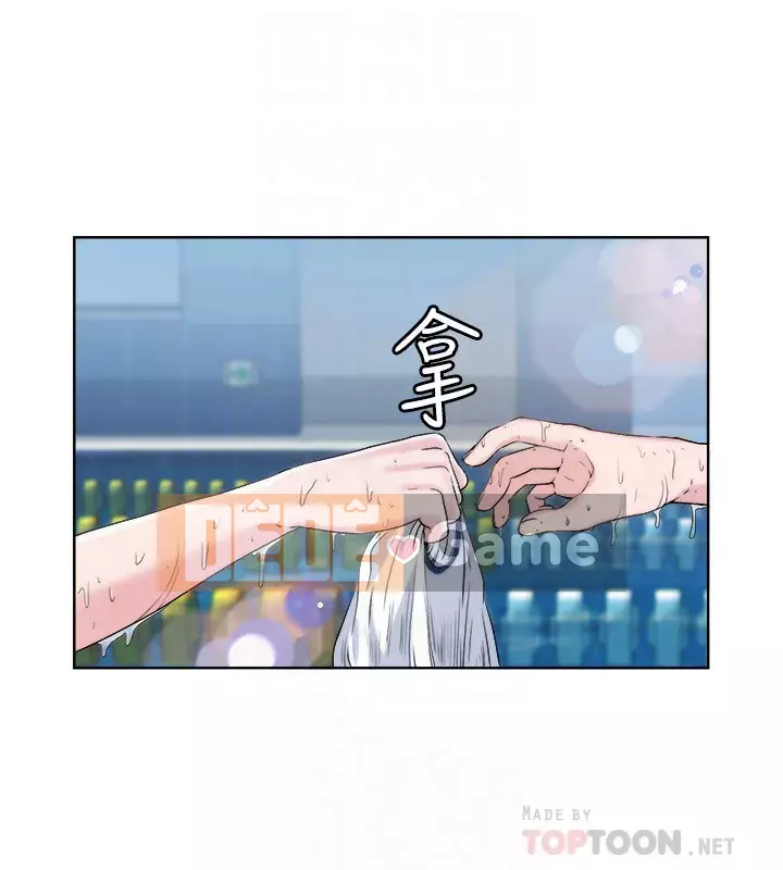 Hồ bơi tràn bờ Chương 1-9