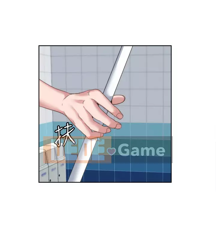 Hồ bơi tràn bờ Chương 1-9