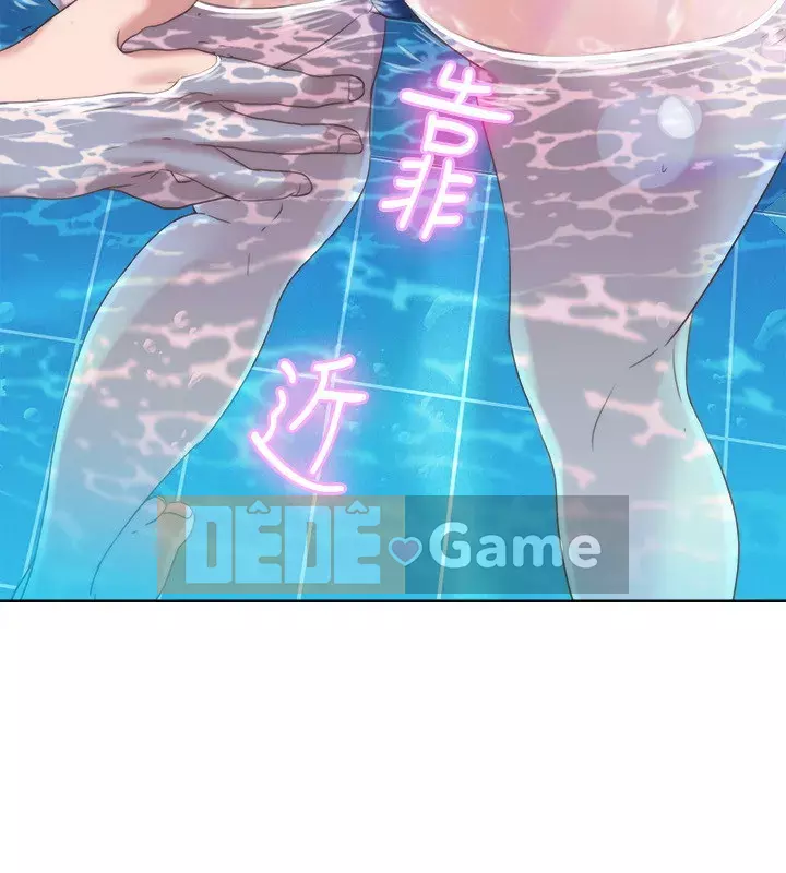 Hồ bơi tràn bờ Chương 1-9