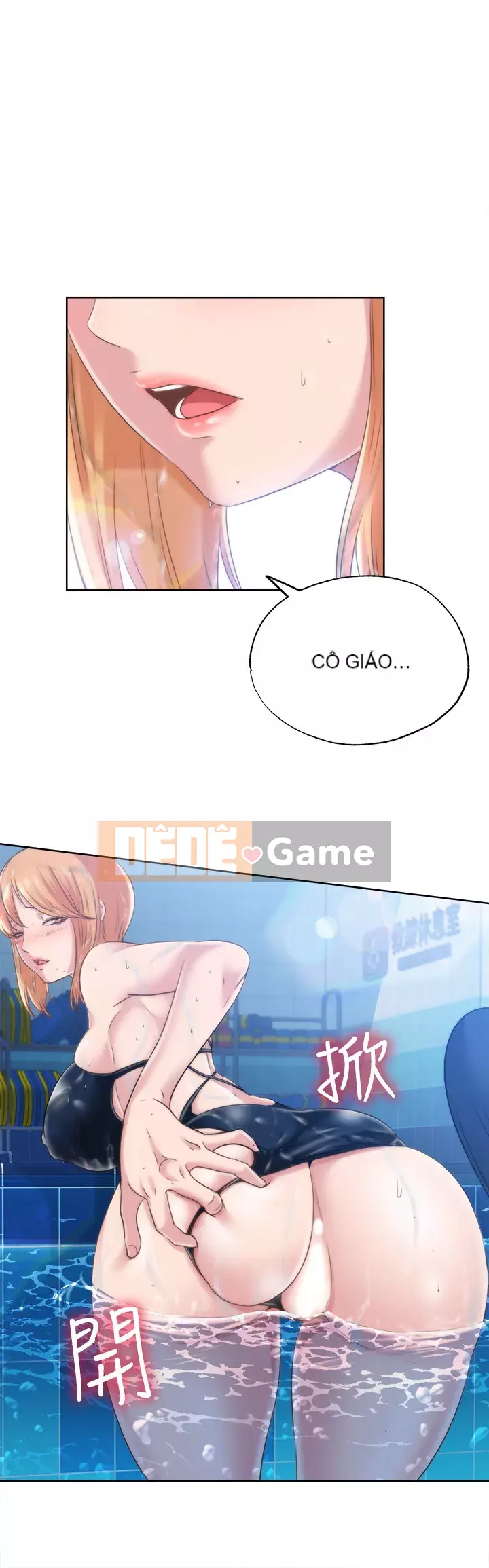 Hồ bơi tràn bờ Chương 1-9