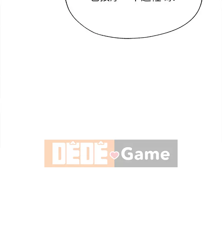 Hồ bơi tràn bờ Chương 1-9