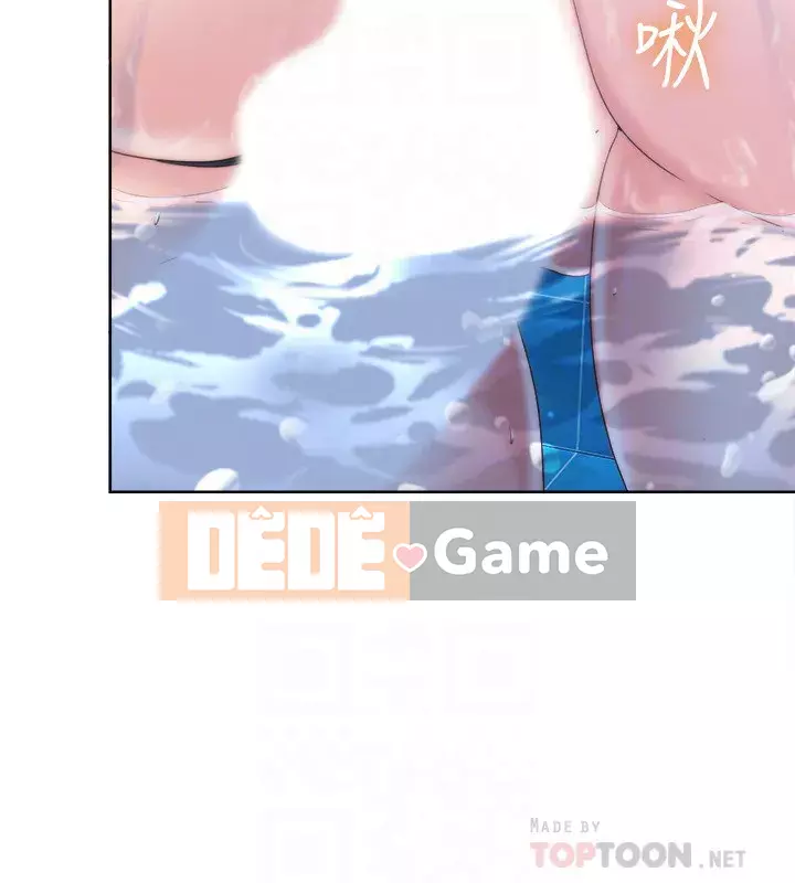 Hồ bơi tràn bờ Chương 1-9