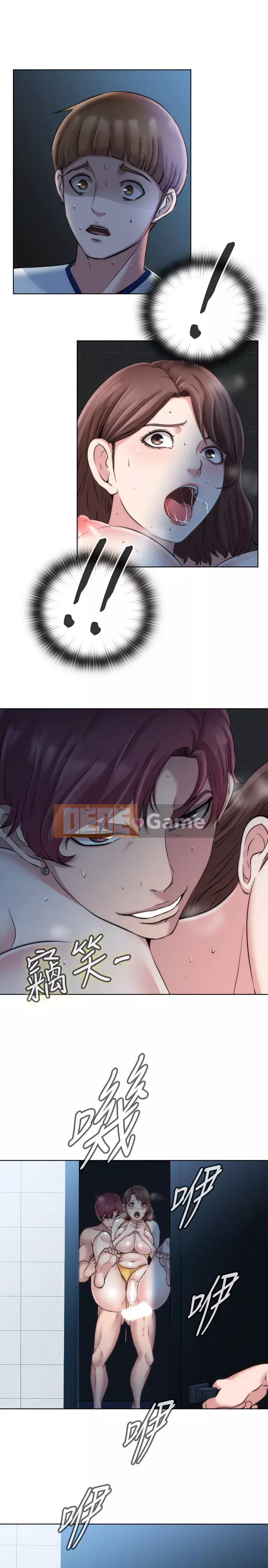 Hồ bơi tràn bờ Chương 1-9