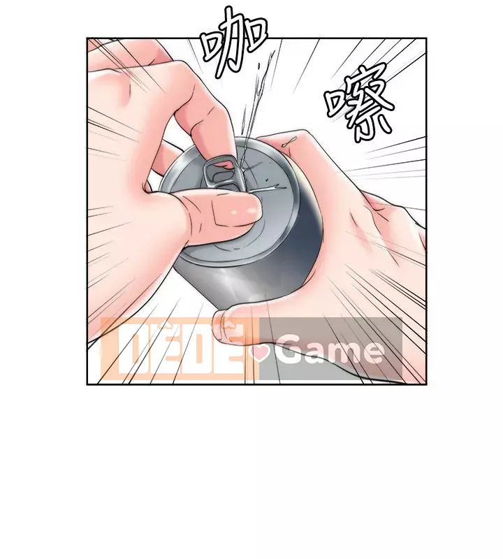 Hồ bơi tràn bờ Chương 1-9