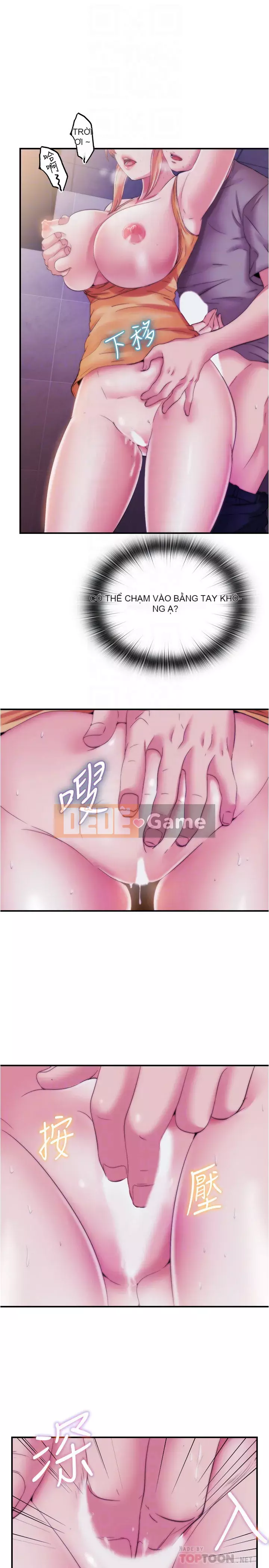 Hồ bơi tràn bờ Chương 1-9