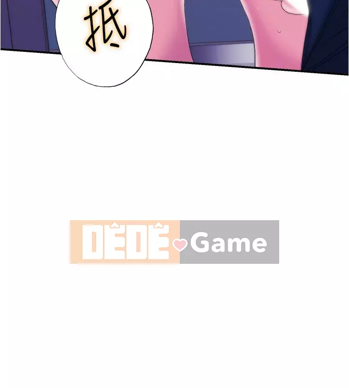 Hồ bơi tràn bờ Chương 1-9