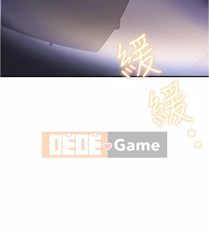 Hồ bơi tràn bờ Chương 1-9