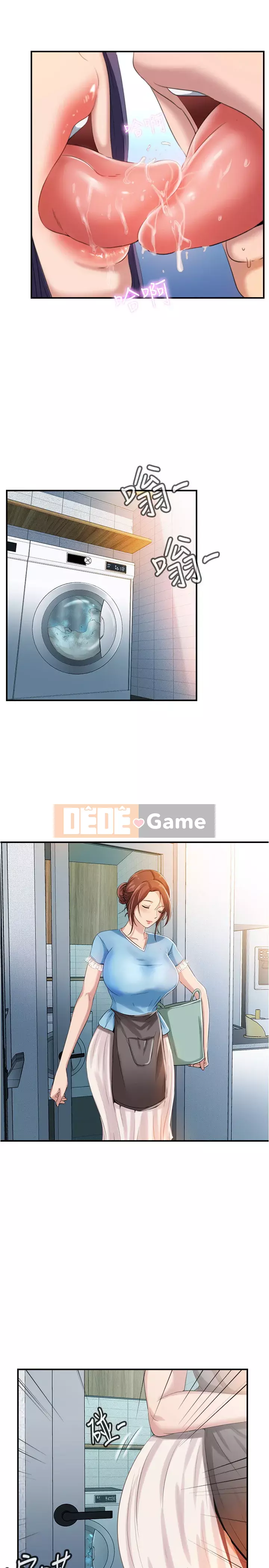 Hồ bơi tràn bờ Chương 1-9