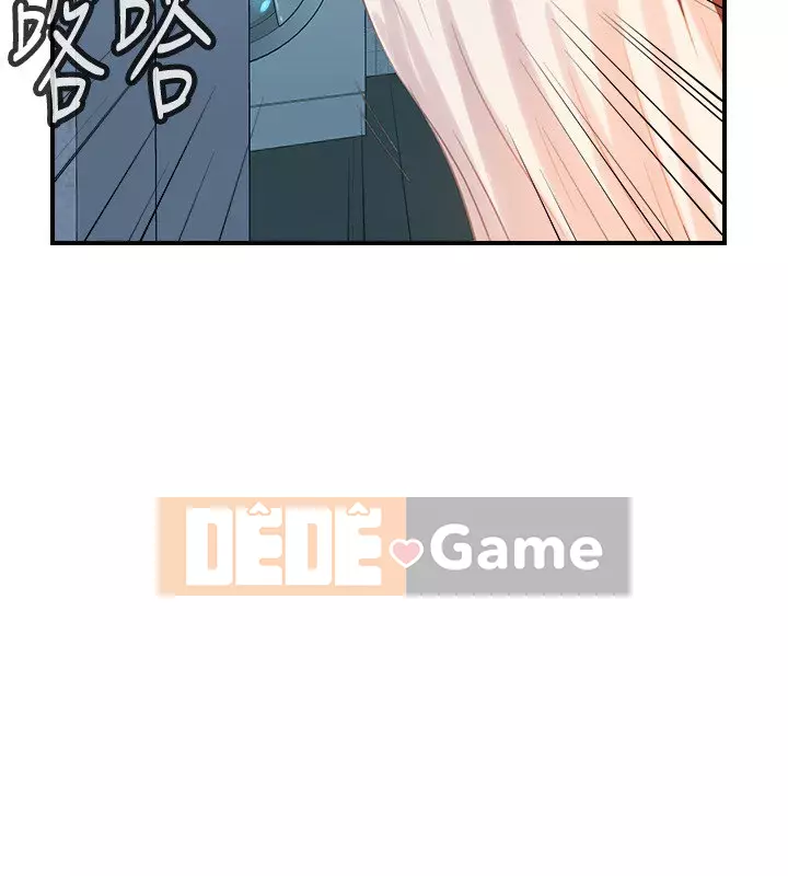 Hồ bơi tràn bờ Chương 1-9