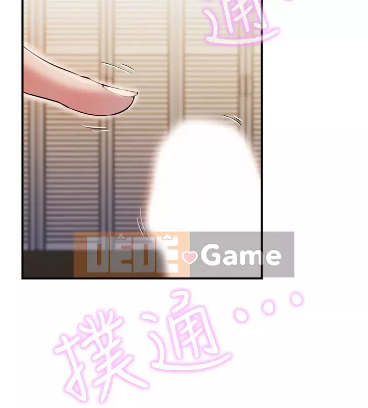 Hồ bơi tràn bờ Chương 1-9