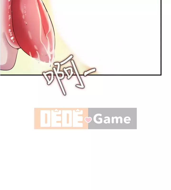 Hồ bơi tràn bờ Chương 1-9