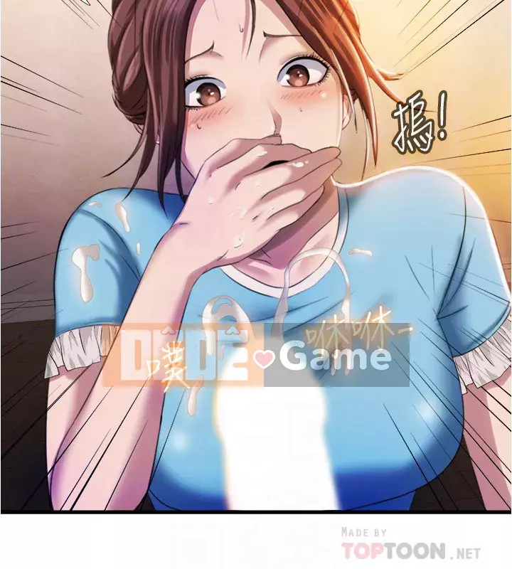 Hồ bơi tràn bờ Chương 1-9