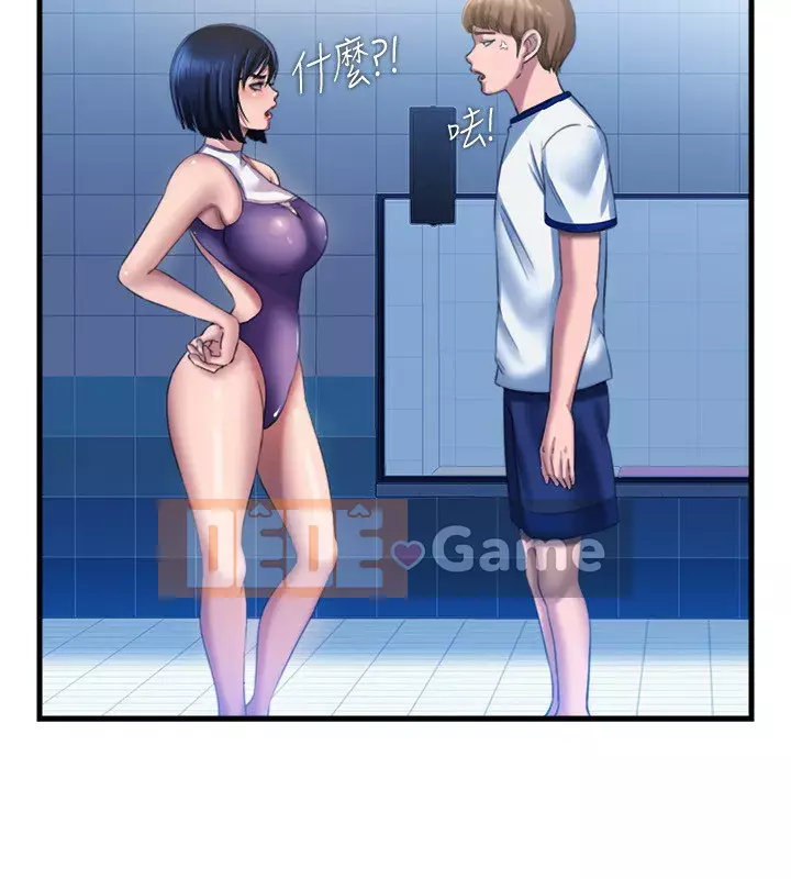 Hồ bơi tràn bờ Chương 1-9