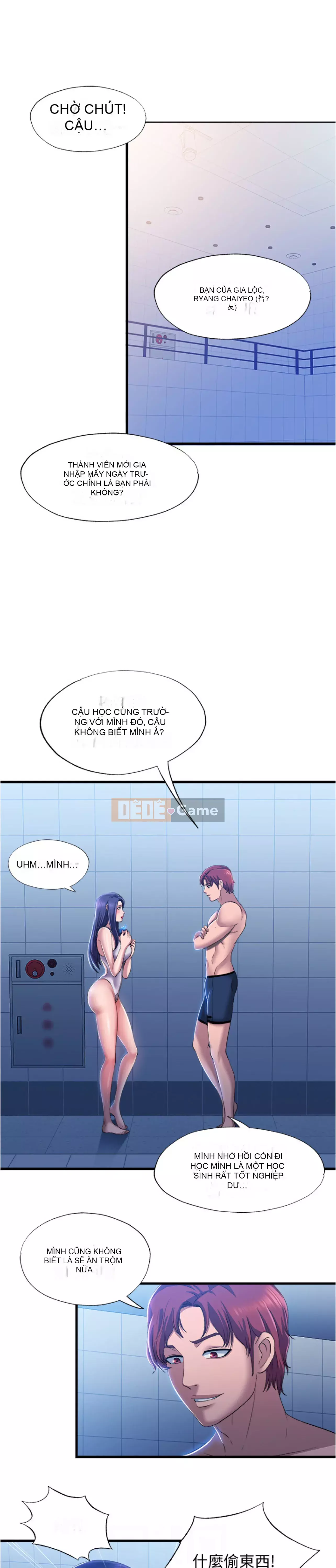 Hồ bơi tràn bờ Chương 1-9