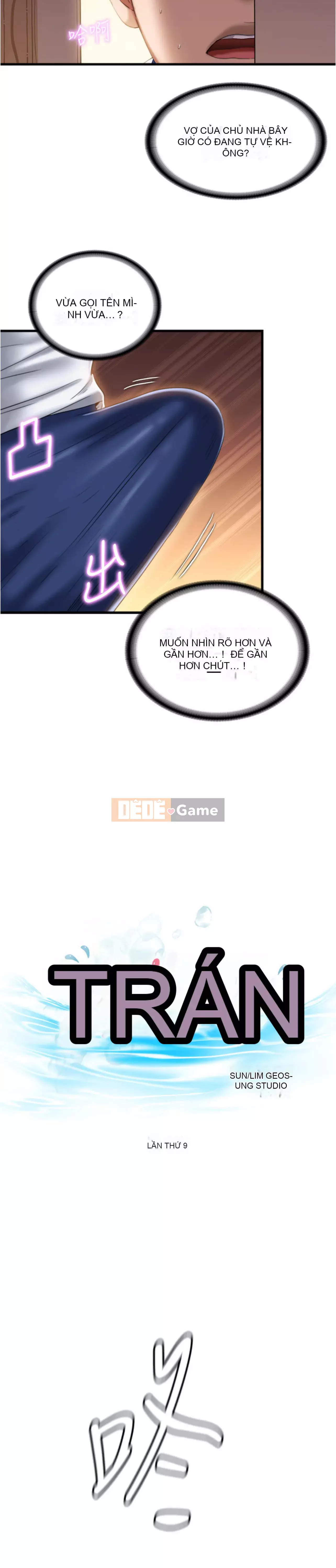 Hồ bơi tràn bờ Chương 1-9