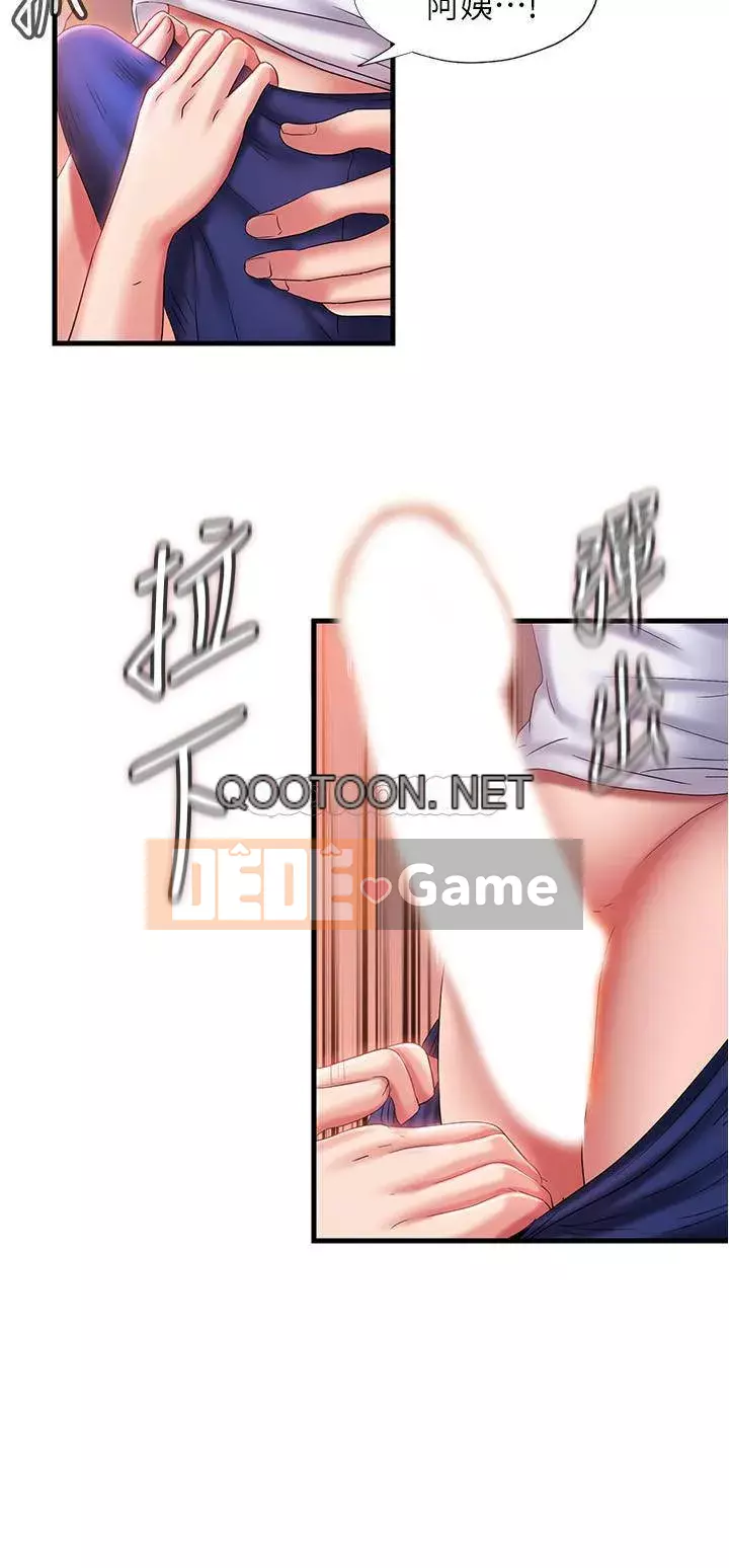 Hồ bơi tràn bờ Chương 10-11