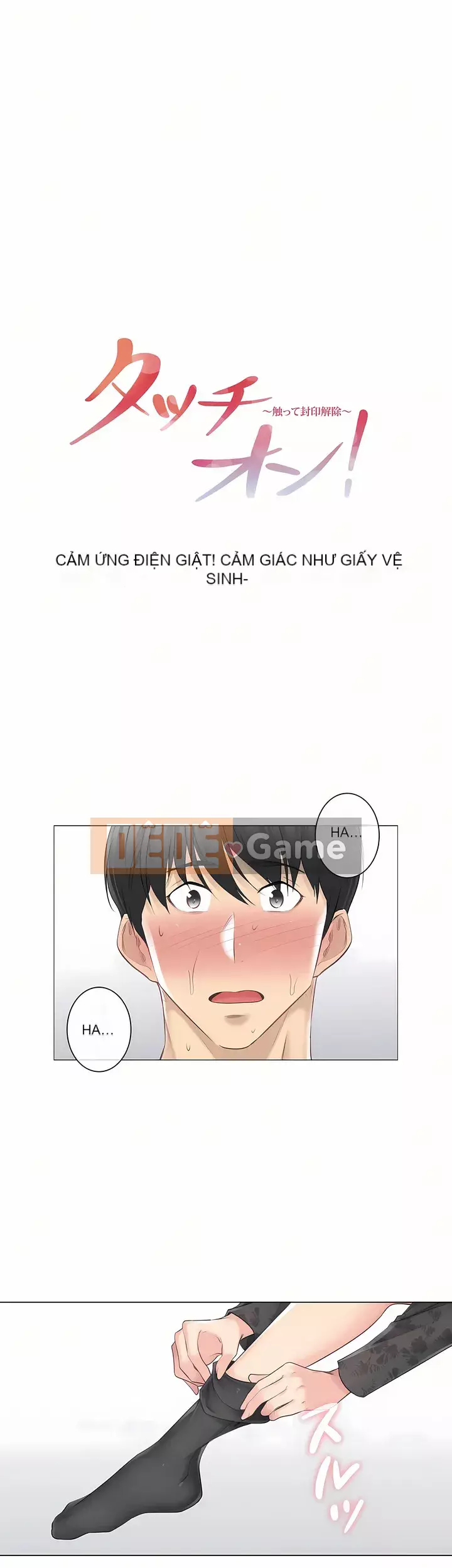 điện giật! Chương 61-109