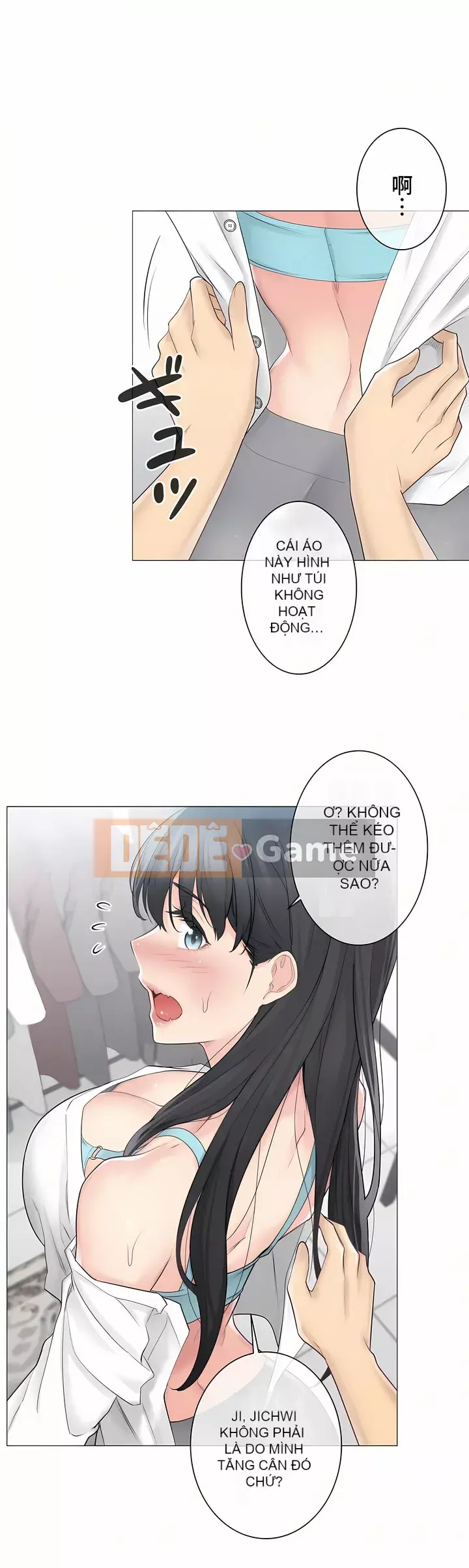 điện giật! Chương 61-109