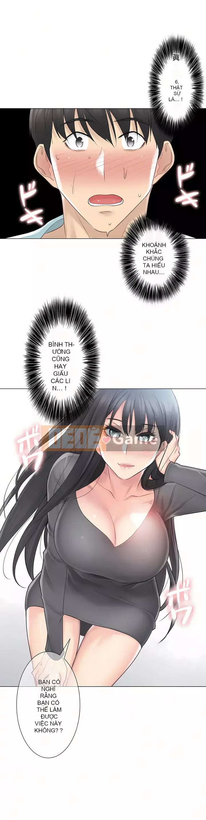 điện giật! Chương 61-109