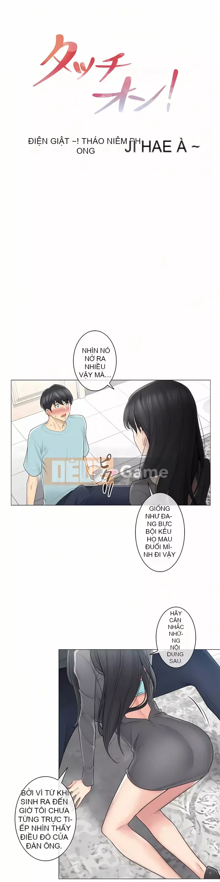 điện giật! Chương 61-109