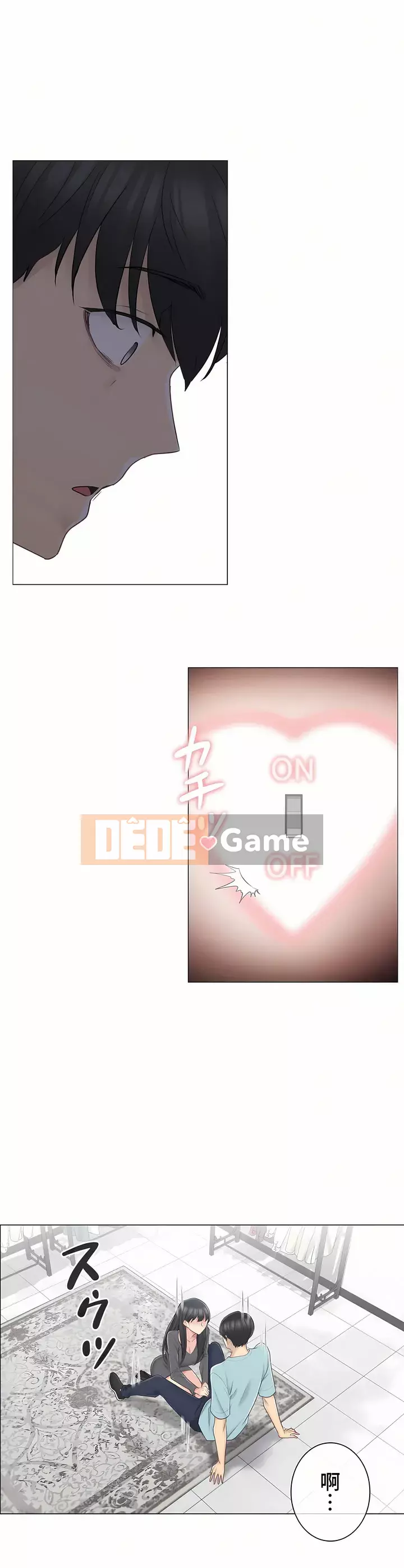 điện giật! Chương 61-109