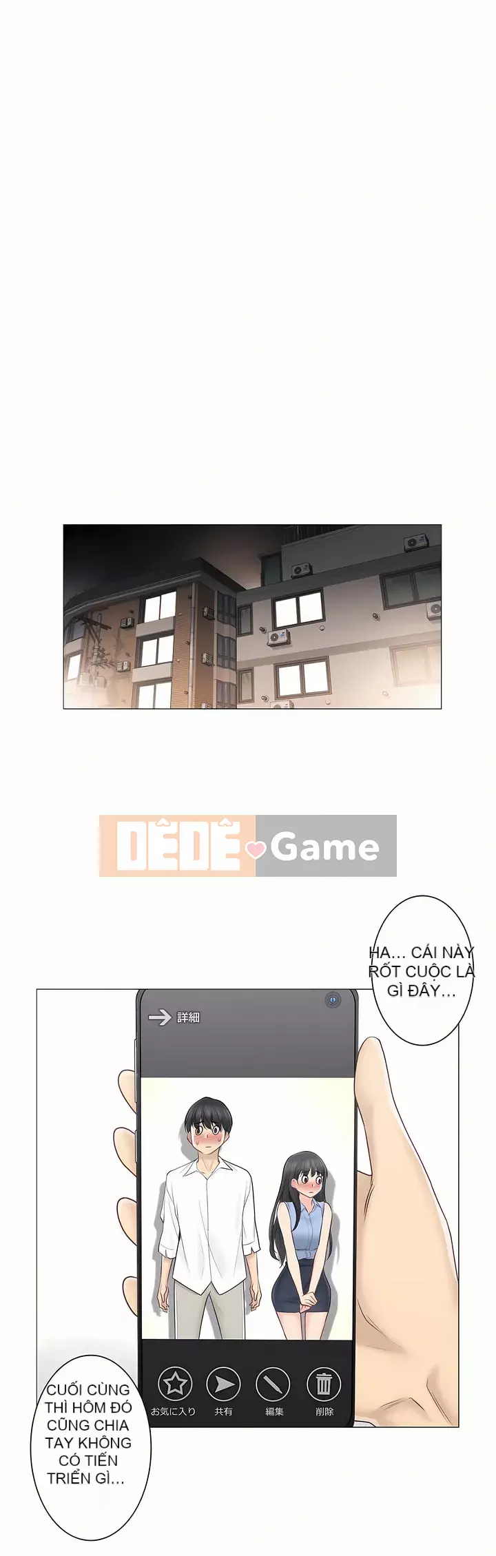 điện giật! Chương 61-109