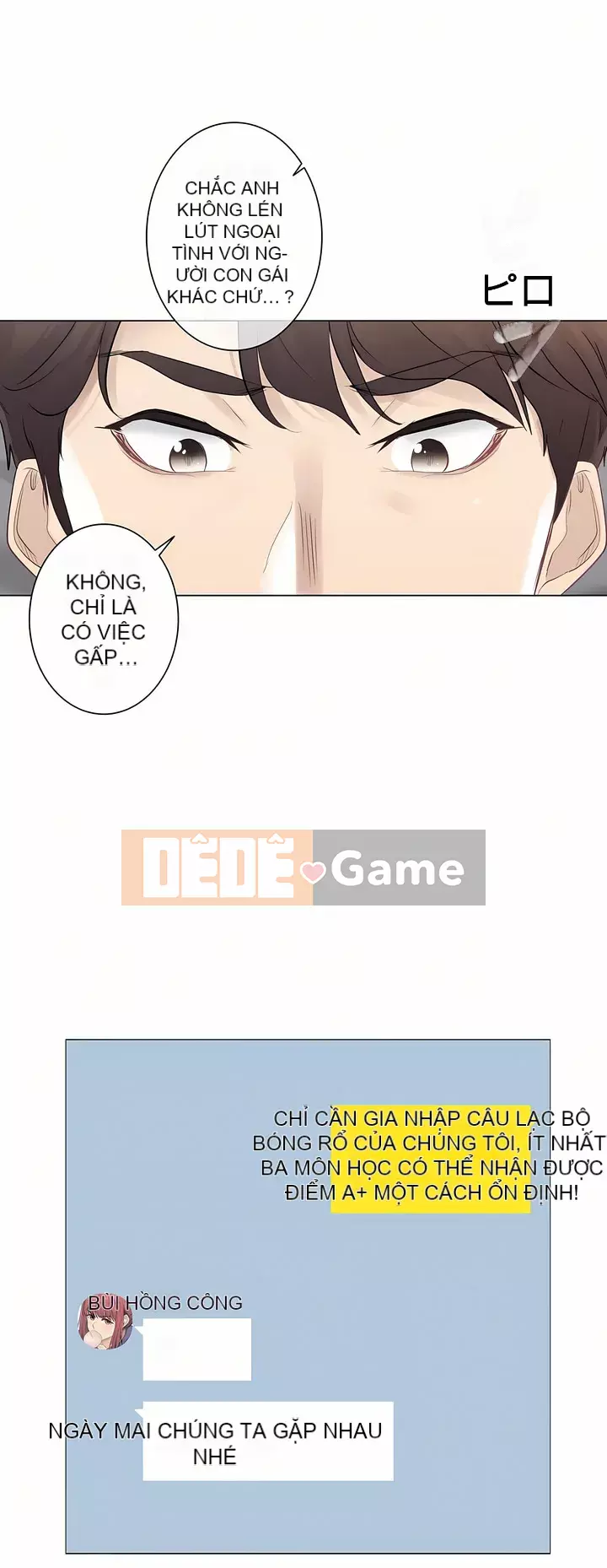 điện giật! Chương 61-109