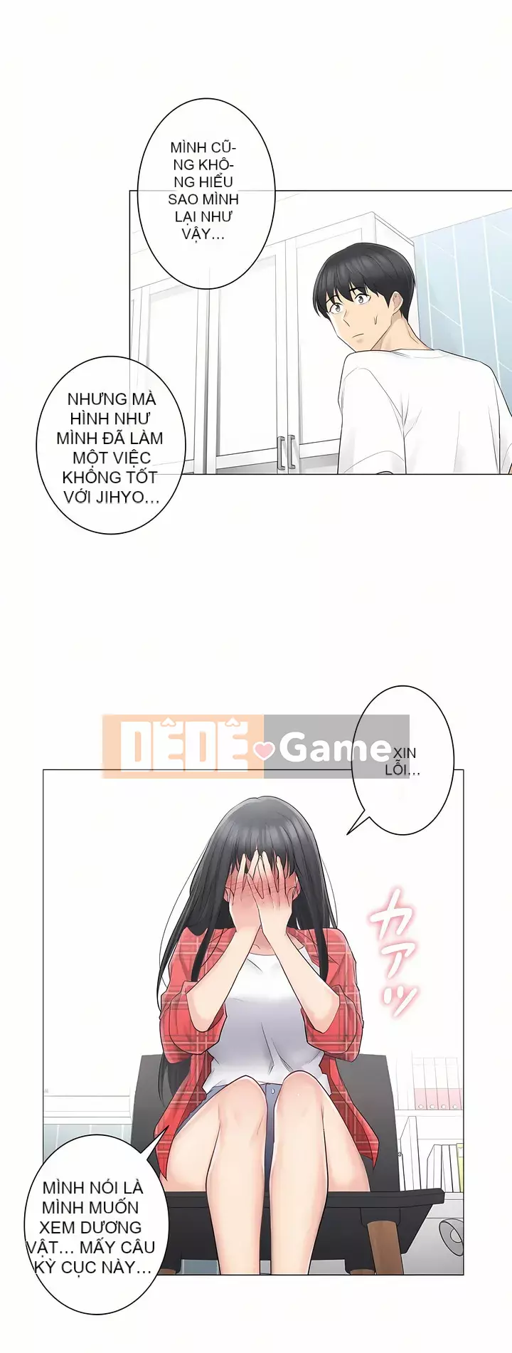 điện giật! Chương 61-109