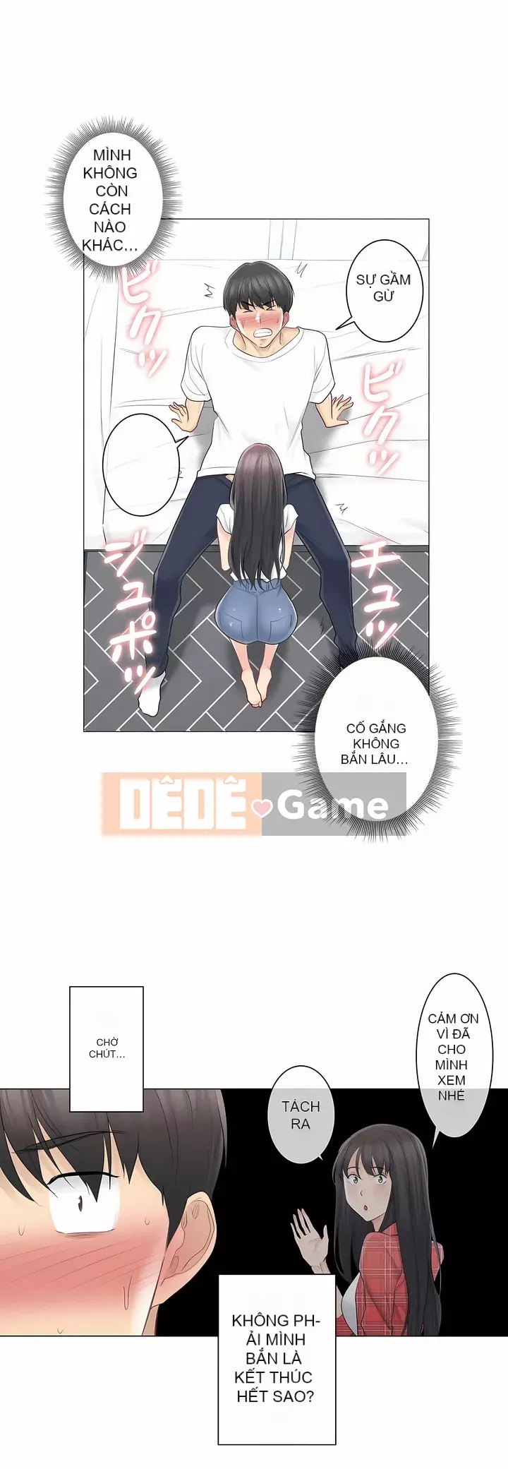 điện giật! Chương 61-109