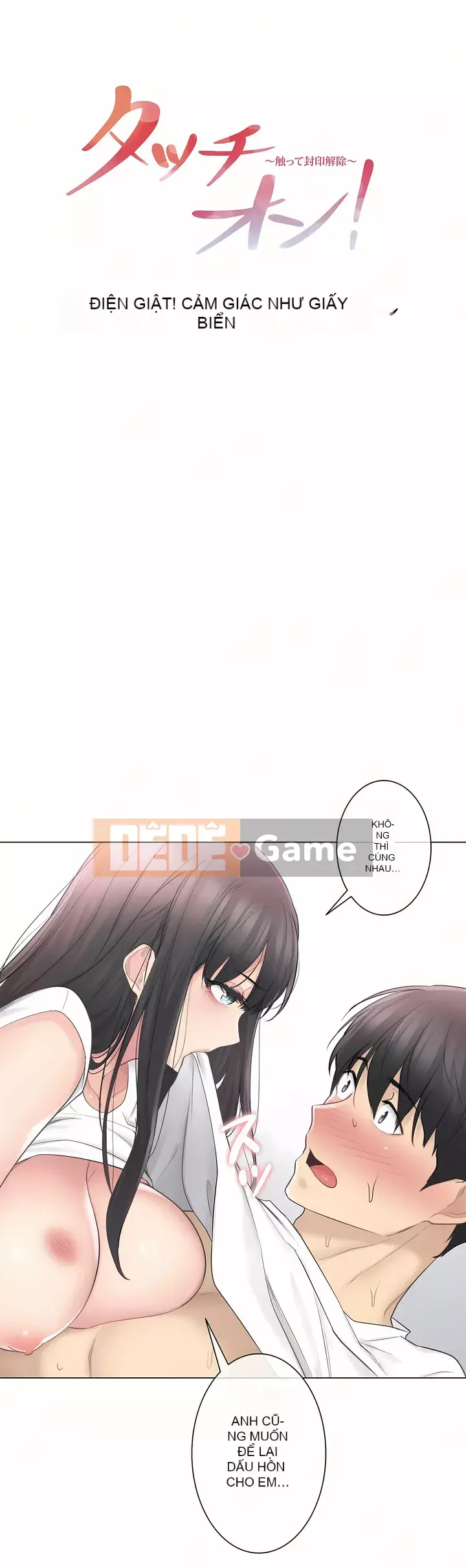 điện giật! Chương 61-109