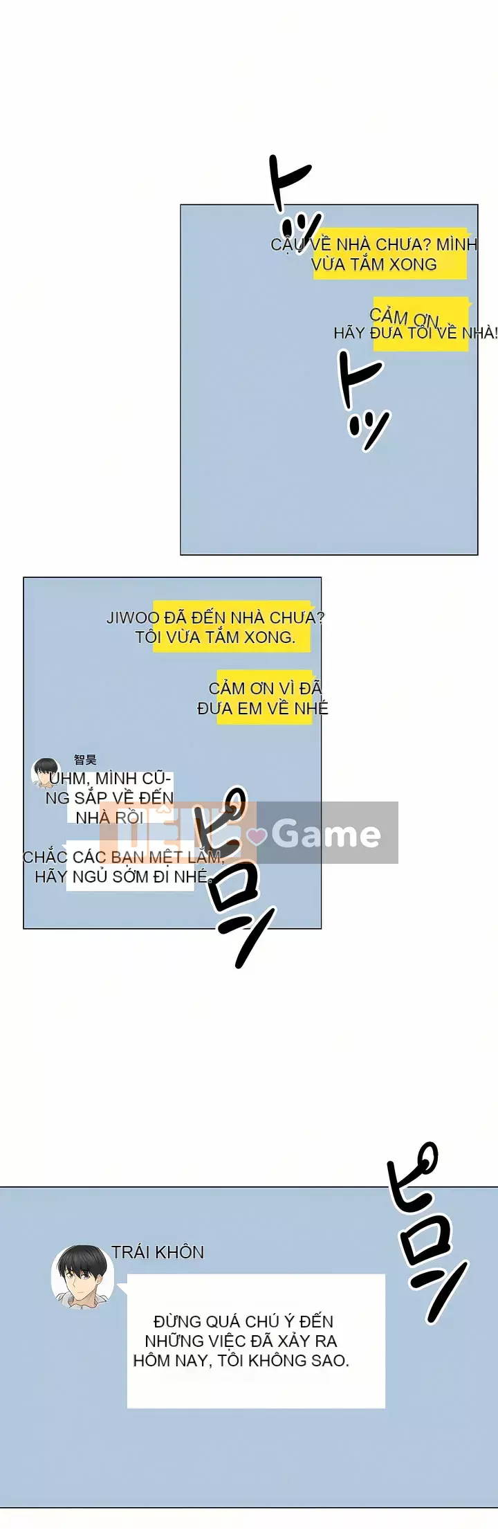 điện giật! Chương 61-109