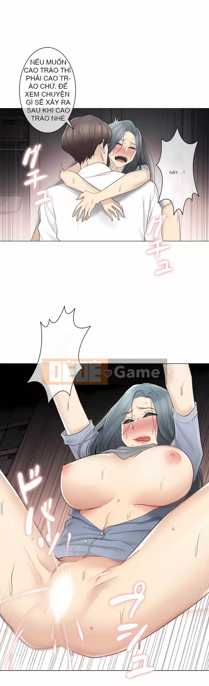 điện giật! Chương 61-109