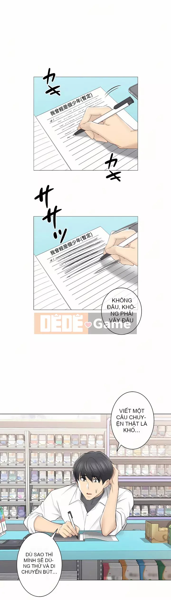 điện giật! Chương 61-109