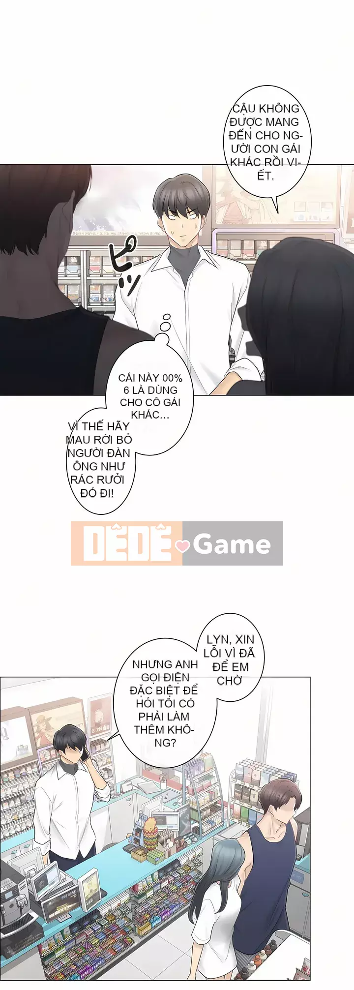 điện giật! Chương 61-109