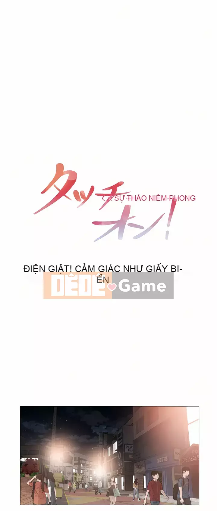 điện giật! Chương 61-109