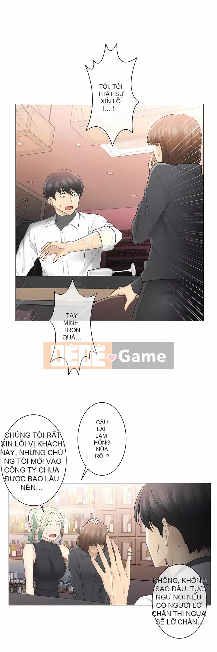 điện giật! Chương 61-109